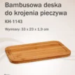 18122025694443c9c8356.jpeg