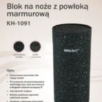 19122025694496fea9b6f.jpeg